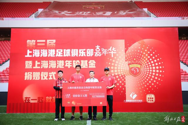 格林解读詹姆斯未加盟勇士的深层原因